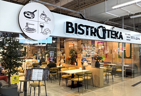 В ТЦ «СКАЛА» открылся ресторан BISTROTEKA