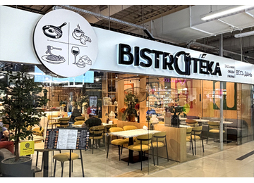 В ТЦ «СКАЛА» открылся ресторан BISTROTEKA
